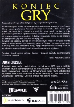 КОНЕЦ ИГРЫ - АДАМ ЧОЧЕК [АУДИОКНИГА]