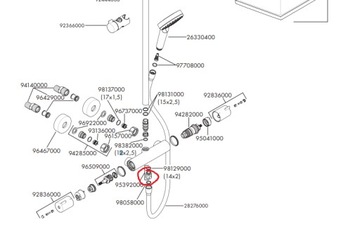 HANSGROHE CROMETTA ДУШЕВОЙ НАБОР ДЛЯ ПОВЕРХНОСТИ