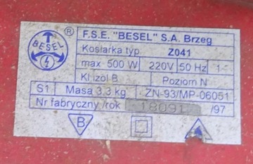 Электрический кусторез 550 Вт Yato