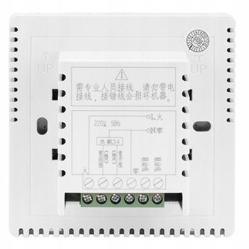 БЕСПРОВОДНОЙ КОНТРОЛЛЕР ДЛЯ ПЕЧИ 8819RHLD