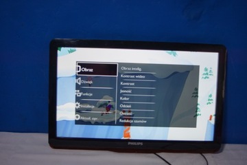 ЖК телевизор PHILIPS 26PFL3405/12+ДИСТАНЦИОННЫЙ ШАНС!!!