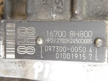 NISSAN PRIME P12 DCI ČERPADLO VSTŘIKOVAČE