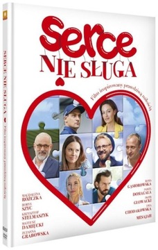 SERCE NIE SŁUGA (Paweł Domagała) [DVD]