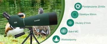 Трубы наблюдения Svbony SV28 (20-60x80) со штативом и адаптером для смартфона