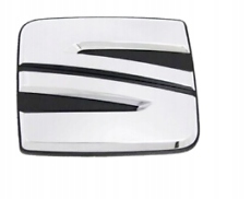 Emblemat 'seat' chrom-błyszczacy 575853630B2ZZ SEAT OE