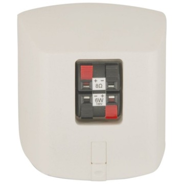 Потолочные громкоговорители Power Dynamics C25V-W 100 В