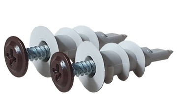 Адресная табличка, КОРИЧНЕВАЯ МАТОВАЯ, большая - МЕТАЛЛ - УФ