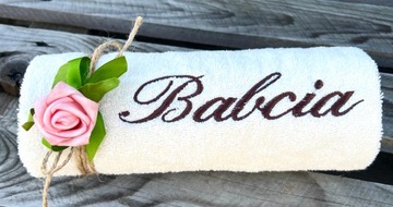 НАБОР Подарок на День Бабушки и Дедушки КРАСИВЫЕ ПОЛОТЕНЦА С ВЫШИВКОЙ КРУЖКИ