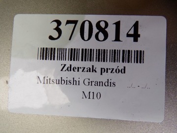MITSUBISHI GRANDIS NÁRAZNÍK PŘEDNÍ LAK S74A