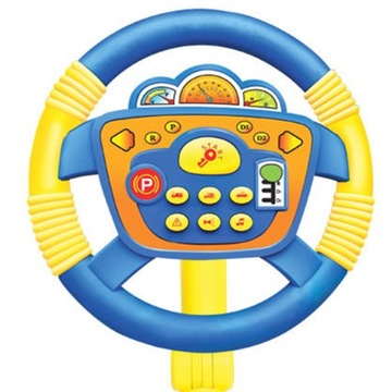 Подставка для игрушек с имитацией руля, желто-синий