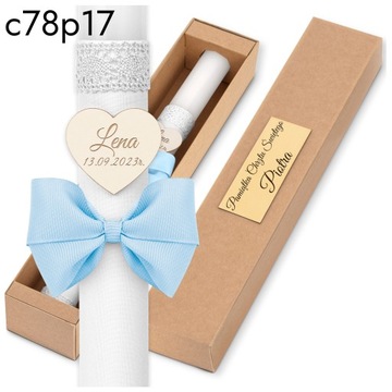 КРЕЩЕННАЯ СВЕЧА КОРОБКА ДЛЯ СВЕЧИ КРЕЩЕНИЯ - Сувенир на Святое Крещение IHS