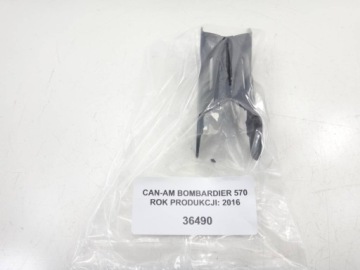 Кронштейн для крепления на стойку Can-Am Outlander 570 G2