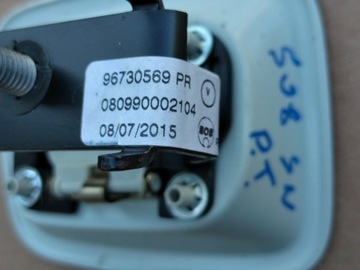 PEUGEOT 508 SW DRŽÁKY ROLETA