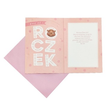 ГОДОВАЯ ОТКРЫТКА ТЕБЕ ОДИН ГОД, МИШКА, РОЗОВАЯ, 19x13см