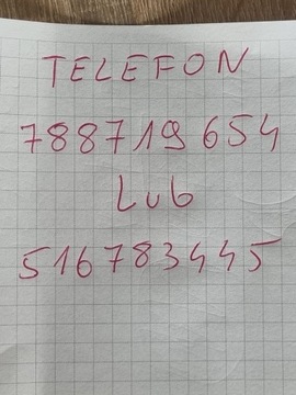 ШТОРКА БАГАЖНИКА SKODA OCTAVIA 3 COMBI 5E9867871C 13-19