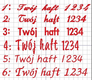 Прикалываемая сова name Запись подарки