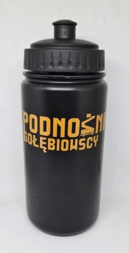 A.B.Promo Пластиковая бутылка для воды, бутылка ПРИНТ 50 шт.