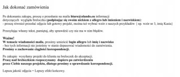 Ключке с днем ​​фото мальчика