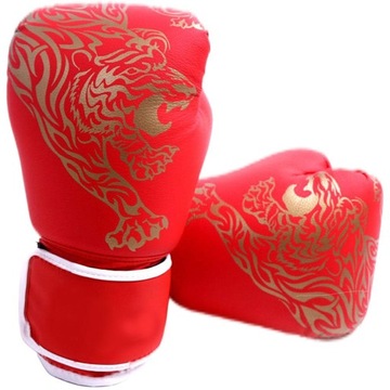 .Sports Beginners Boxing Gloves for PU red 38x23cm