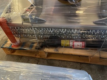 Лесной мульчер (измельчитель) TFVJMF AMUR 200