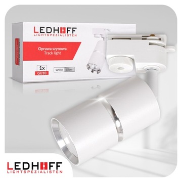 Светодиодная лампа Рефлекторный трековый светильник GU10 RAIL WHITE silver SPOT