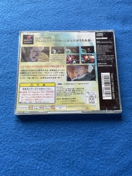 Мобильный костюм Gundam Char's Counterattack NTSC-J