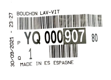 Astra K, Crossland X крышка бачка омывателя ветрового стекла