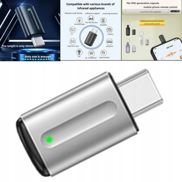 Инфракрасный пульт дистанционного управления телефоном, порт типа C