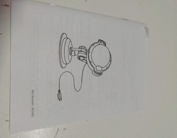 НАРУЖНАЯ СВЕТОДИОДНАЯ ПРОЕКЦИОННАЯ ЛАМПА С ДИСТАНЦИОННЫМ УПРАВЛЕНИЕМ