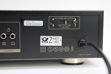 Тюнер SANSUI TU-X701