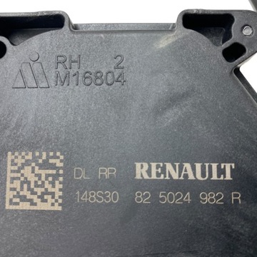 OE ZÁMEK DVEŘE PRAVÝ ZADNÍ 5 PIN RENAULT CAPTUR II 825024982R
