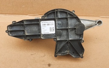 СЦЕПЛЕНИЕ SACHS 3981 000 091 2182C7