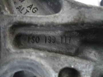 VW UP CITIGO MII 11-23 ULOŽENÍ DRŽÁKY MOTORU 1S0199555A