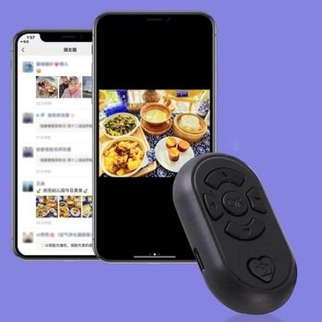 Bluetooth-затвор камеры с дистанционным переворотом страниц, черный