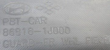 HYUNDAI I20 11 R PODBĚH PRAVÉ PŘEDNÍ
