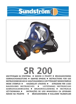 ПОЛНОЛИЦЕВАЯ МАСКА SUNDSTROM SR 200 СТЕКЛО