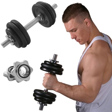 PLATINUM FITNESS HANTLA ŻELIWNA 15kg HANTLE SZTANGA GRYF REGULOWANA