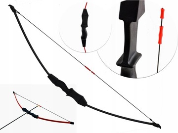 QBest Łuk klasyczny czarny 15 LBS + strzała 10 sztuk 28