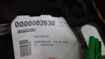 VOLVO V40 S60 V60 XC60 КОЖАНЫЙ РУЛЕВОЙ КОЛЕСО