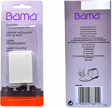 G12-20 СТИРКА ЦАРАПИН НА БЕЛОЙ ПОДОШВЕ H38