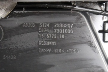 BMW 2 F45 F46 VÝZTUHA PAS PŘEDNÍ VSTUP ŽALUZIE VZDUCHU
