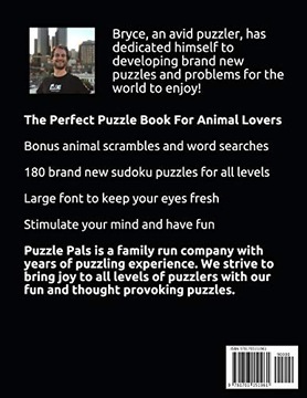 Друзья, СУДОКУ-головоломка с животными, издание
