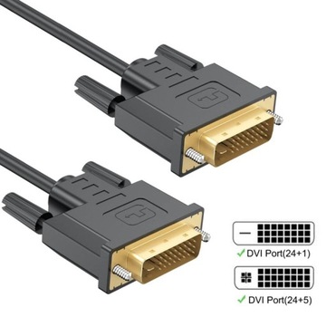 DVI-кабель DVI для монитора Dual Link FULL HD 5M