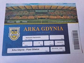 ARKA GDYNIA - PIAST GLIWICE 29-07-2011