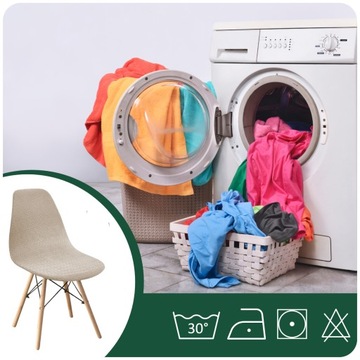 ЧЕХОЛ НА СКАНДИНАВСКИЙ СТУЛ, СЕРЫЙ БЕЖЕВЫЙ, ЭЛАСТИЧНЫЙ ЖАККАРД, ТОЛСТЫЙ