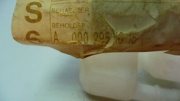 БАЧОК ТОРМОЗНОЙ ЖИДКОСТИ MERCEDES 0002951615