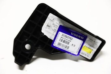 DRŽÁKY NÁRAZNÍKU VÝZTUHA VOLVO XC90 XC 90 II 2 LEVÝ PŘEDNÍ 31353763