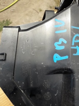 CHLADIČ INTERCOOLER PARTNER BERLINGO IV 1.5 HDI