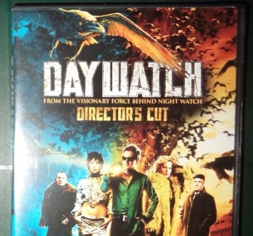 Day Watch, DVD dystrybucja 2008