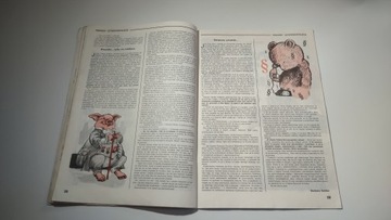 Детектив 2 1988